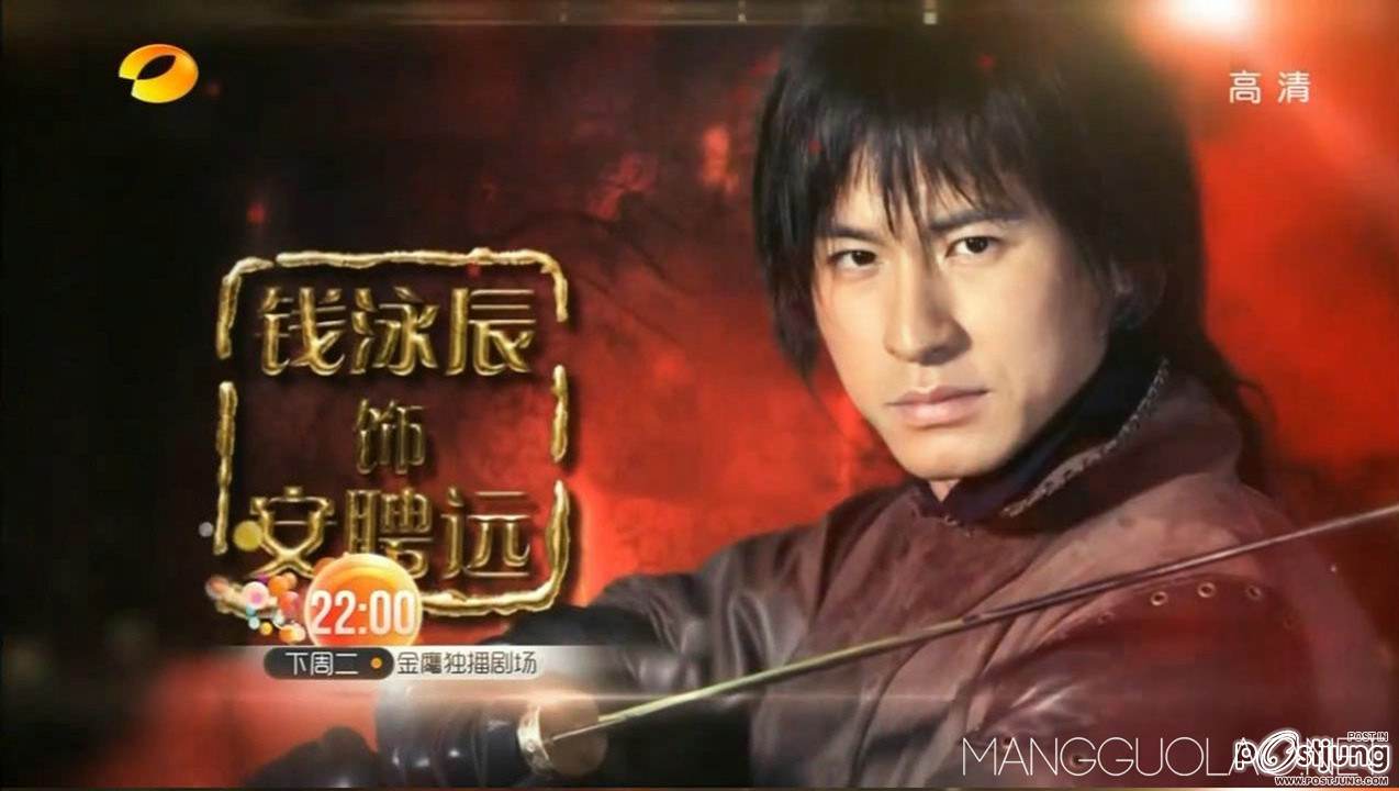 Bounty Hunter 赏金猎人 (2012)