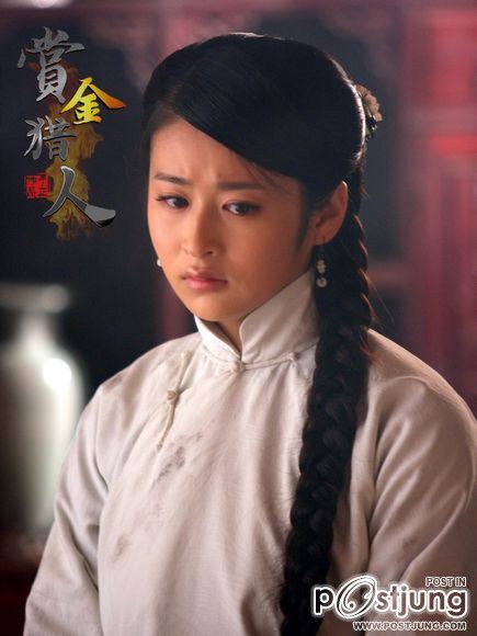 Bounty Hunter 赏金猎人 (2012)