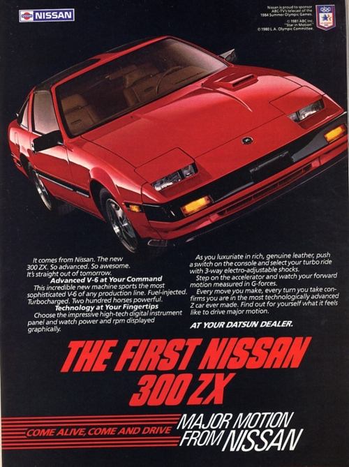คนรัก รถNISSAN