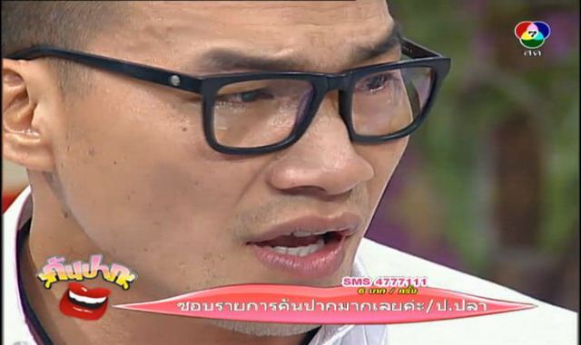 'บ๊วย'น้ำตาแตก!ชี้แจงกรณี'หย่าตุ๊ก' พ้อสังคมด่า'ไม่รักลูก'