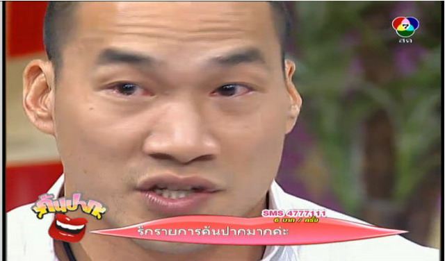 'บ๊วย'น้ำตาแตก!ชี้แจงกรณี'หย่าตุ๊ก' พ้อสังคมด่า'ไม่รักลูก'