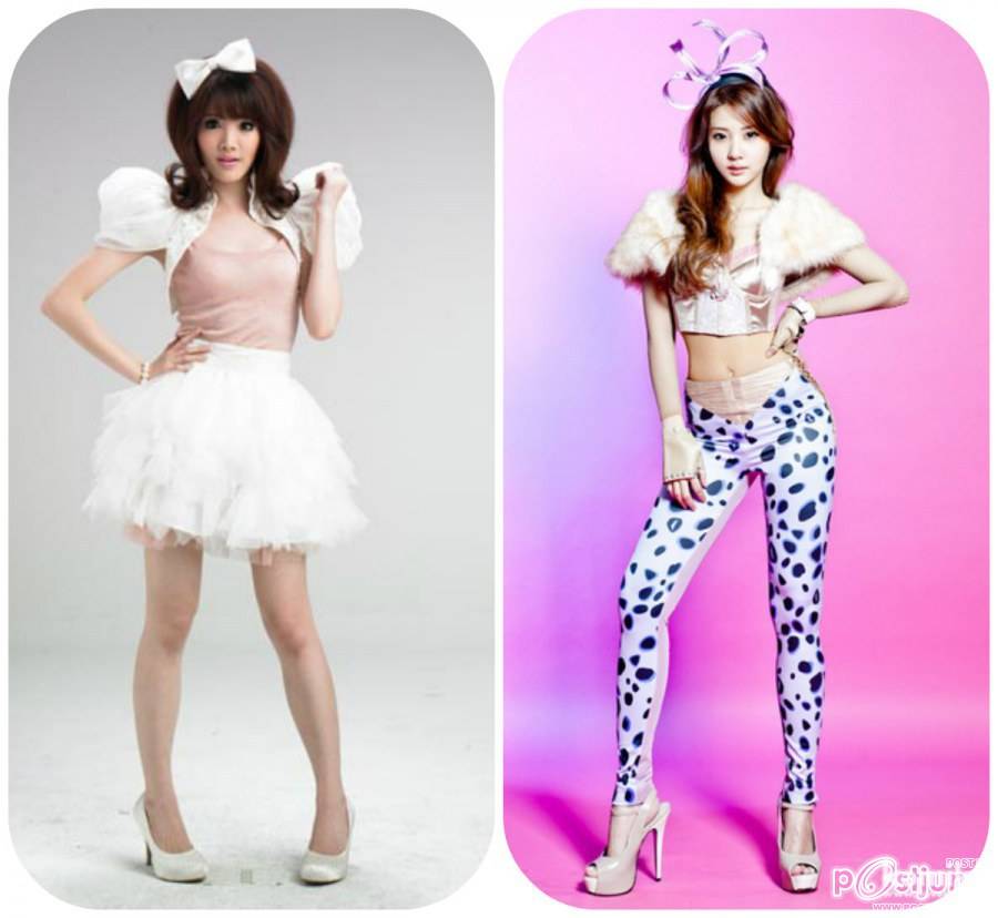 แกรนด์ เนย พี่สาวคนกลาง