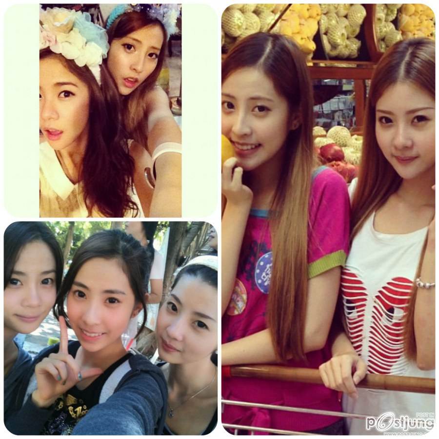 อิมราพร