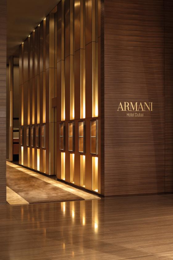คนรัก โรงแรม Armani Hotel Dubai