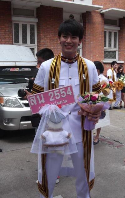 สน หล่อหน้าหวานๆ