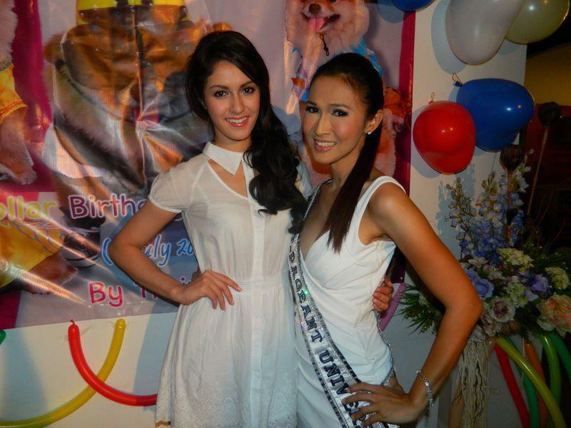 ริด้า MUT สัมผัสสายสะพาย MU