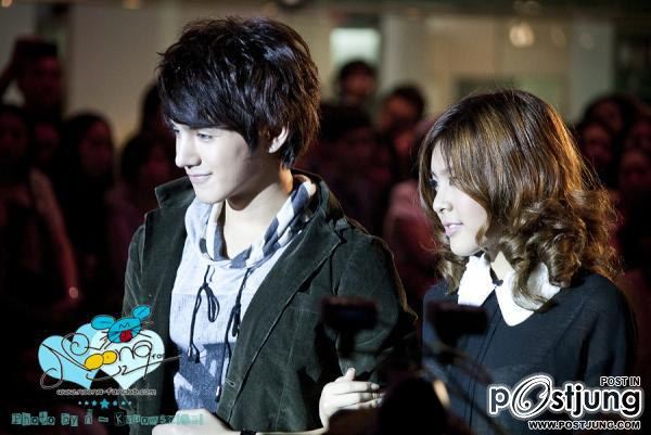 เม้าส์ ณัฐชา