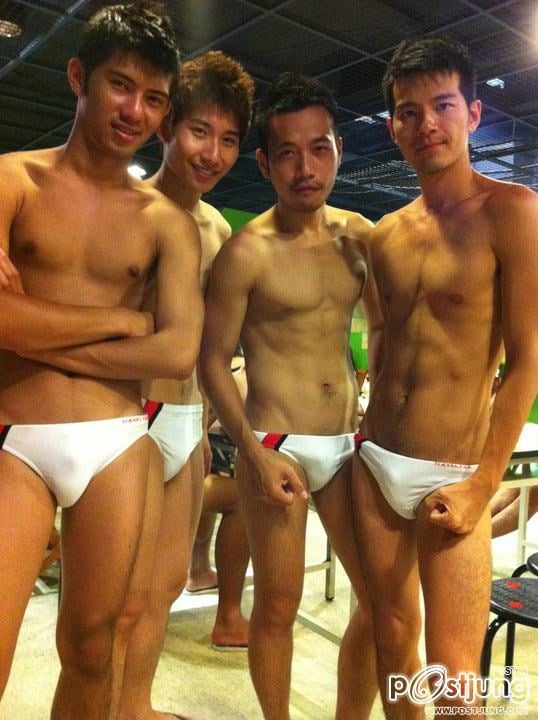 เอาใจคนชอบตุง