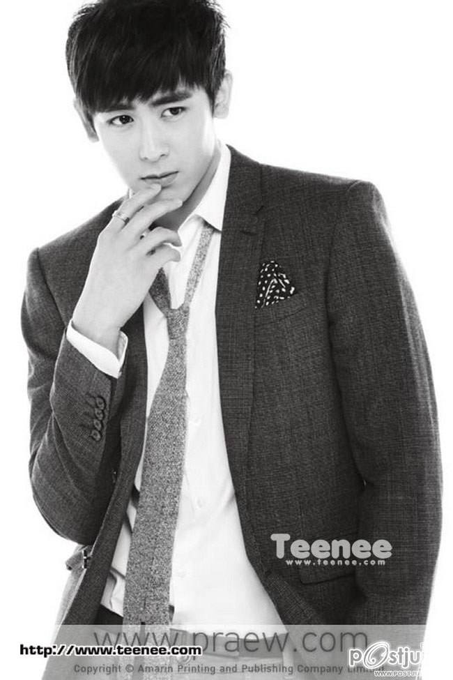 'นิชคุณ - สู่ขวัญ'THE PERFECT MATCH