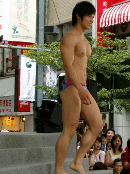 ออกกำลังกายหุ่นดี
