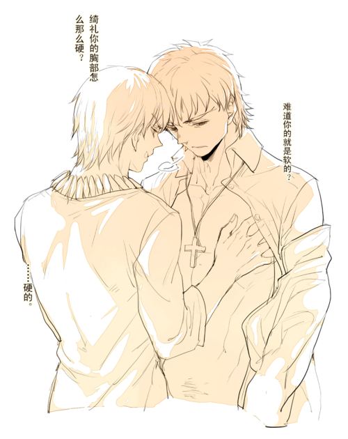 YAOI 147