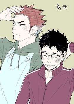 YAOI 147