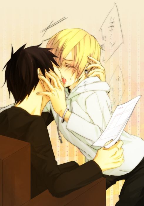 YAOI 147