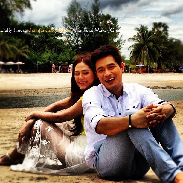 ชมพู่ อารยา ในกองละครคุณสามี(กำมะลอ)ที่รัก