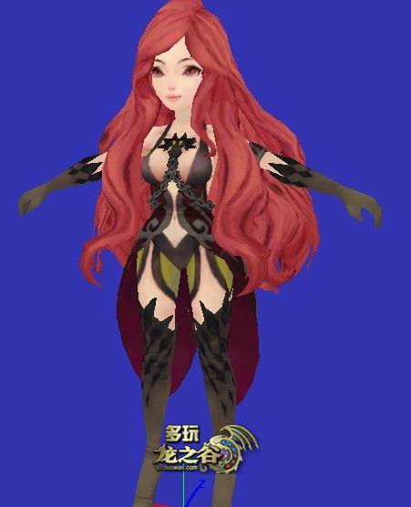 NPC Rozaline