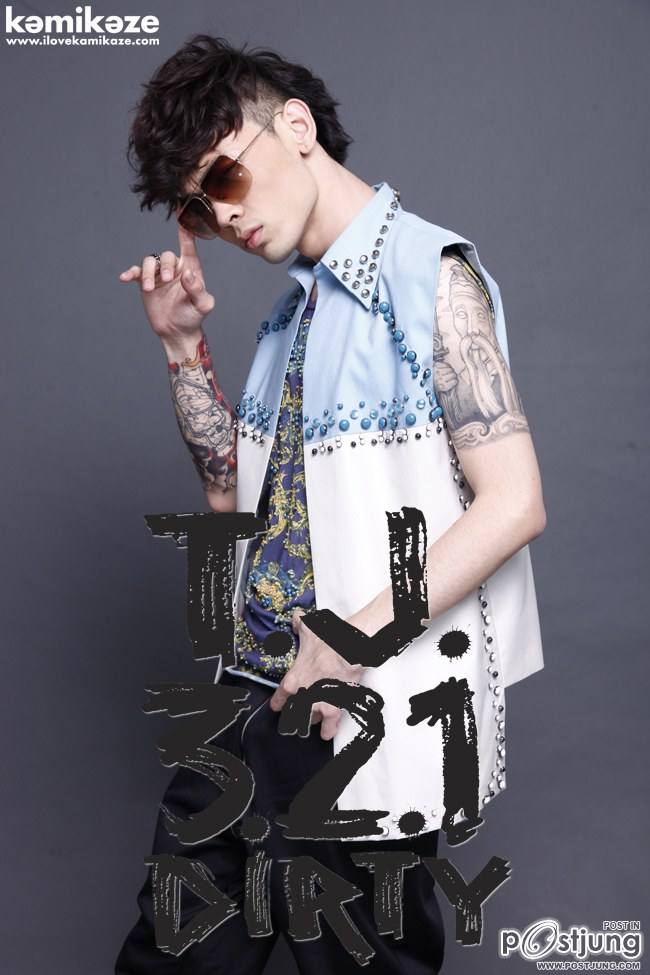 New Look! Dirty Party - 3.2.1 Dirty