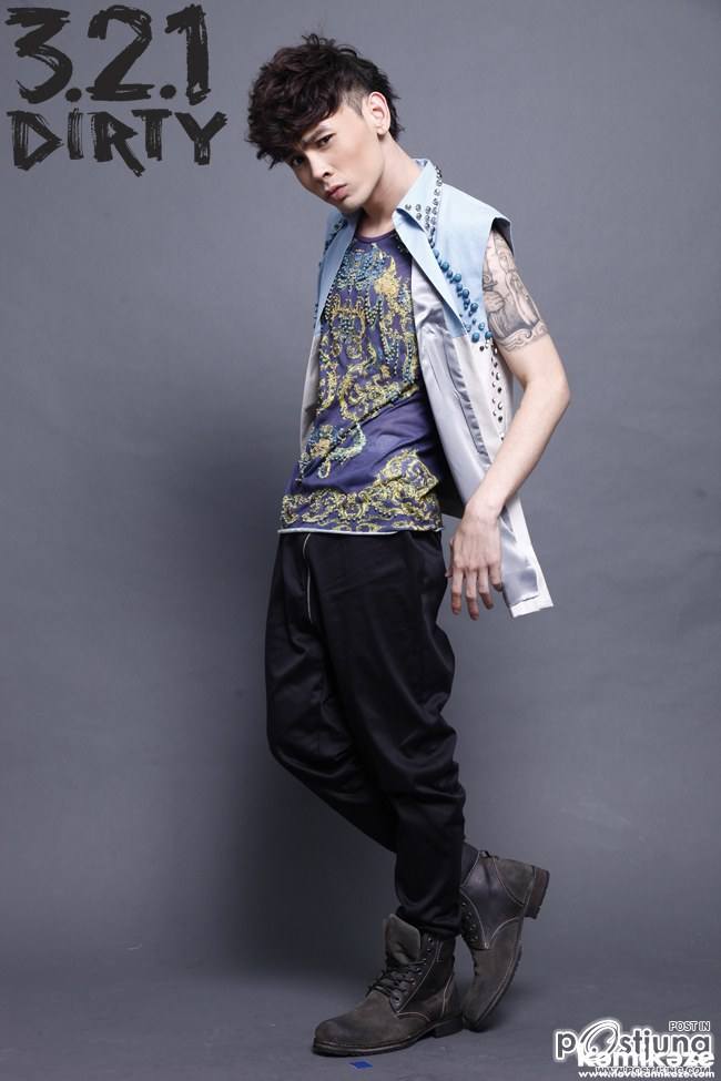 New Look! Dirty Party - 3.2.1 Dirty
