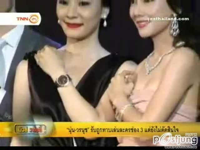 คุณว่าใครเหมาะเล่นบทอีลำยอง