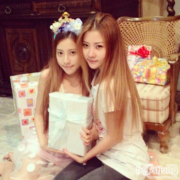 รักพี่เนย อ่าาาา