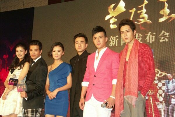 《兰陵王》 King of Lan Ling (2012)