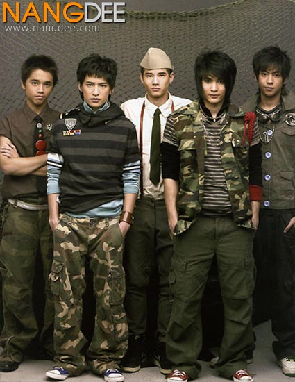 อดีตของ มาริโอ เม่าเร่อ