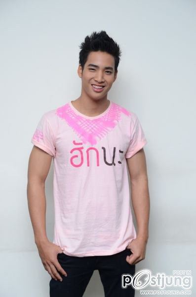 วิวัฒนาการ ของ 2 หนุ่ม จาก 'ฮักนะ สารคาม' เต้ ประภัทรพงศ์ และ อ้วน วิภู
