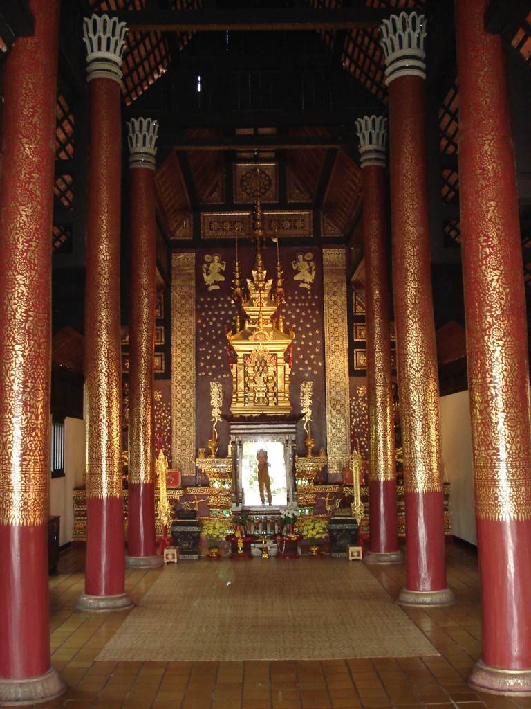 จังหวัดเชียงใหม่