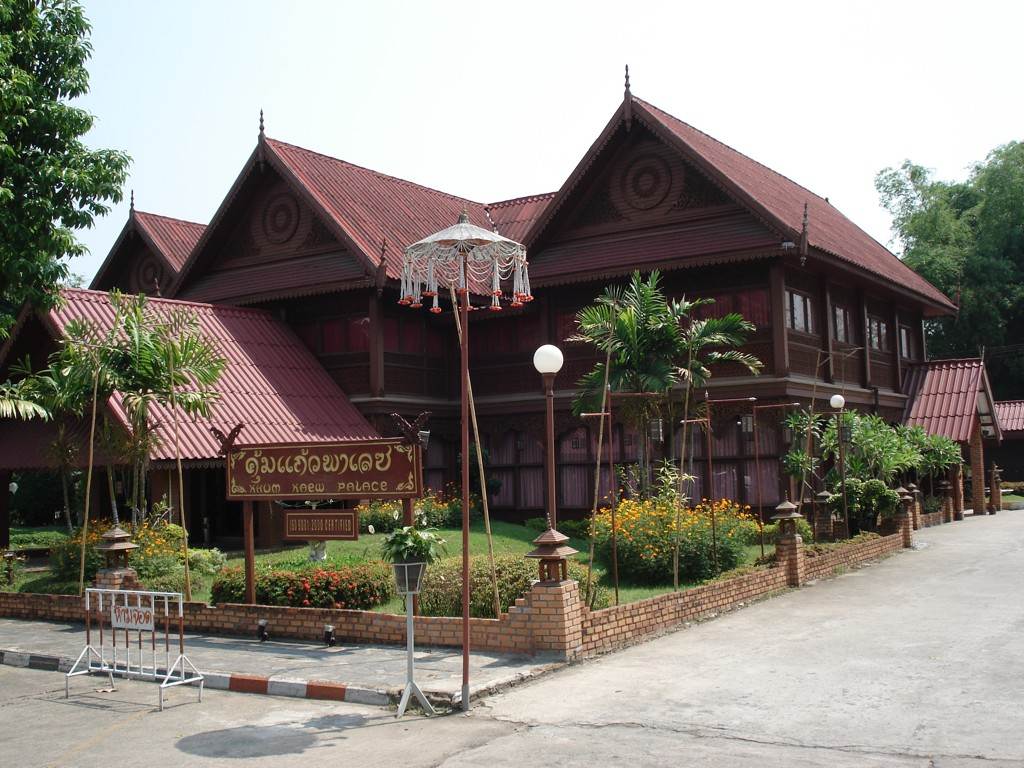 จังหวัดเชียงใหม่
