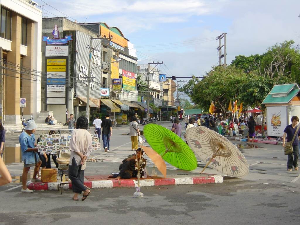 จังหวัดเชียงใหม่