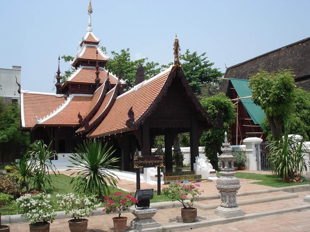 จังหวัดเชียงใหม่