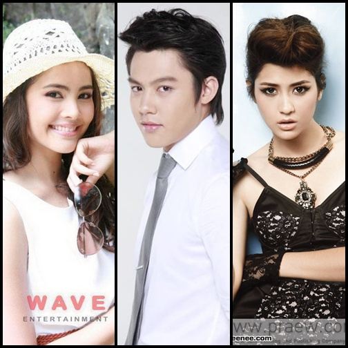 สรุป ช่อง3 รีเมค ละคร คมพยาบาท
