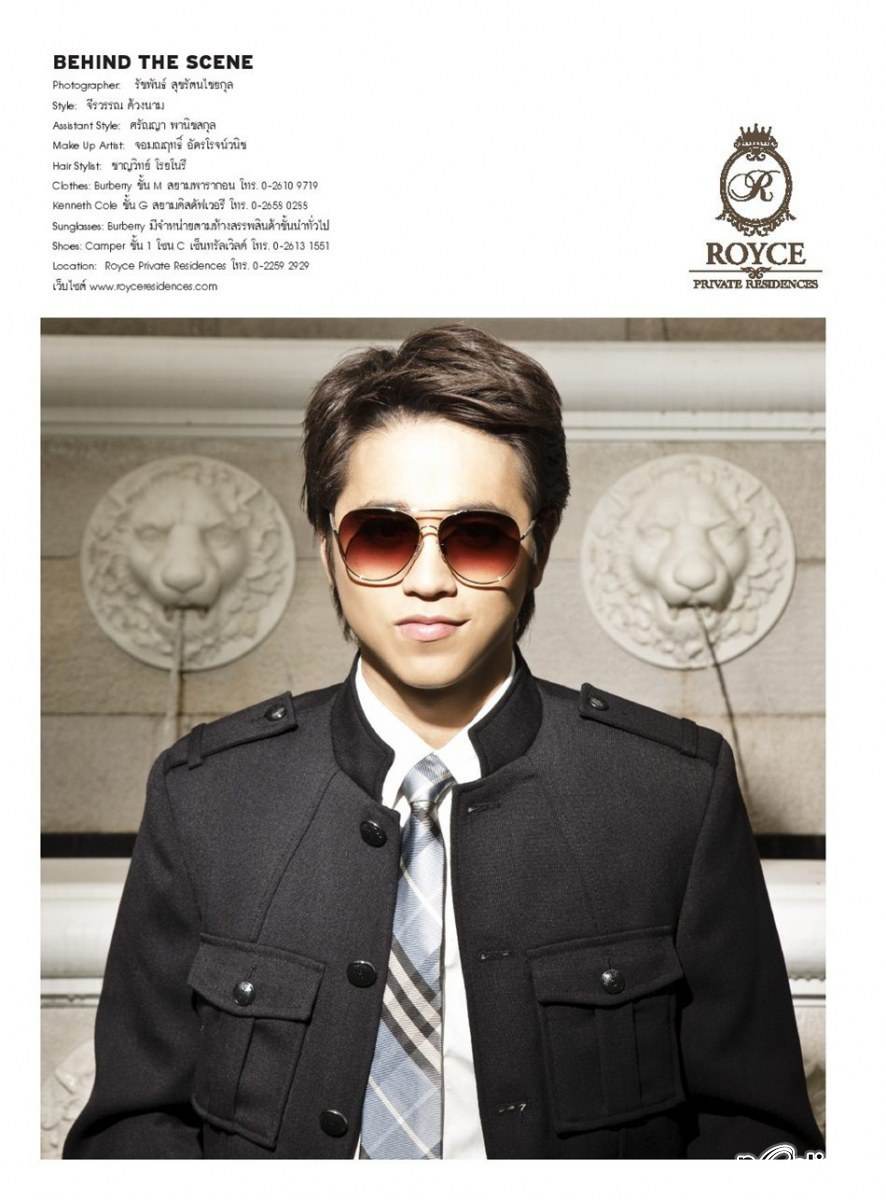 อเล็กซ์ เรนเดลล์ @ AROUND Magazine no.28 July 2012