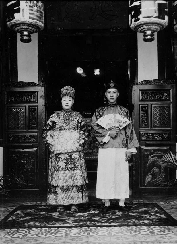 Peranakan national costume