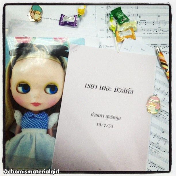 ชมพู่ อารยา ใน Instagram