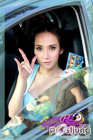 Aum !!
