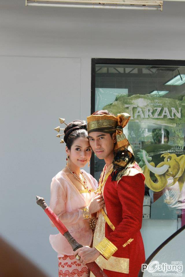 เสือสมิง