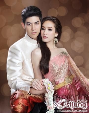หยกเลือดมังกร