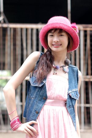โฟร์มด แต่ก่อน ใสๆ :)