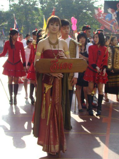 โฟร์มด แต่ก่อน ใสๆ :)