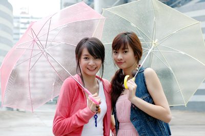 โฟร์มด แต่ก่อน ใสๆ :)