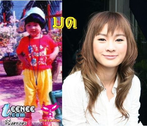 โฟร์มด แต่ก่อน ใสๆ :)