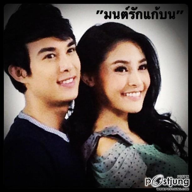 ''Tonon Wongbon''  พระเอก มนต์รักแก้บน