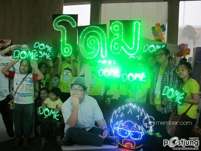 ร้อง-เต้น-เล่น-ซึ้ง คอนเสิร์ต The Star 5678