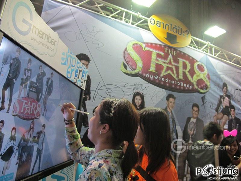 ร้อง-เต้น-เล่น-ซึ้ง คอนเสิร์ต The Star 5678