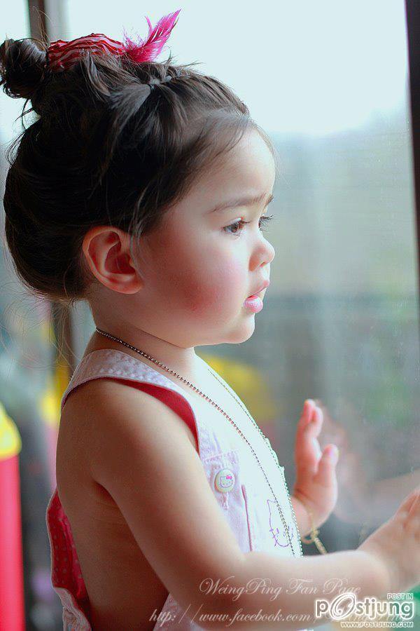 ภาพนี้แอบเหมือนญาญ่า