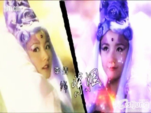 The Legend of Zhong Kui 《钟馗传说》 (2012)