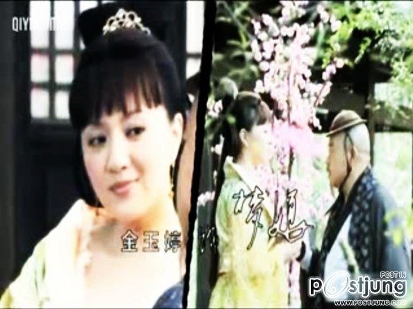 The Legend of Zhong Kui 《钟馗传说》 (2012)