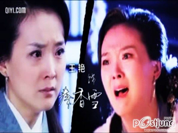 The Legend of Zhong Kui 《钟馗传说》 (2012)