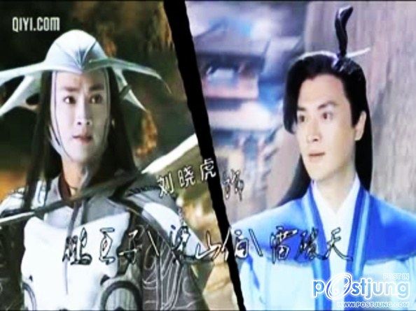 The Legend of Zhong Kui 《钟馗传说》 (2012)