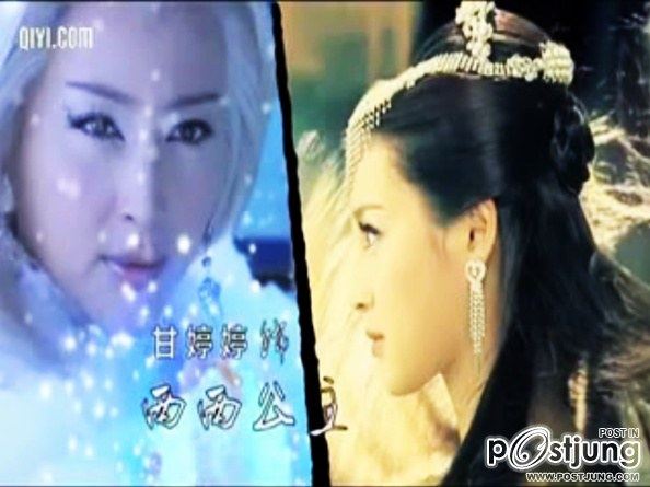 The Legend of Zhong Kui 《钟馗传说》 (2012)